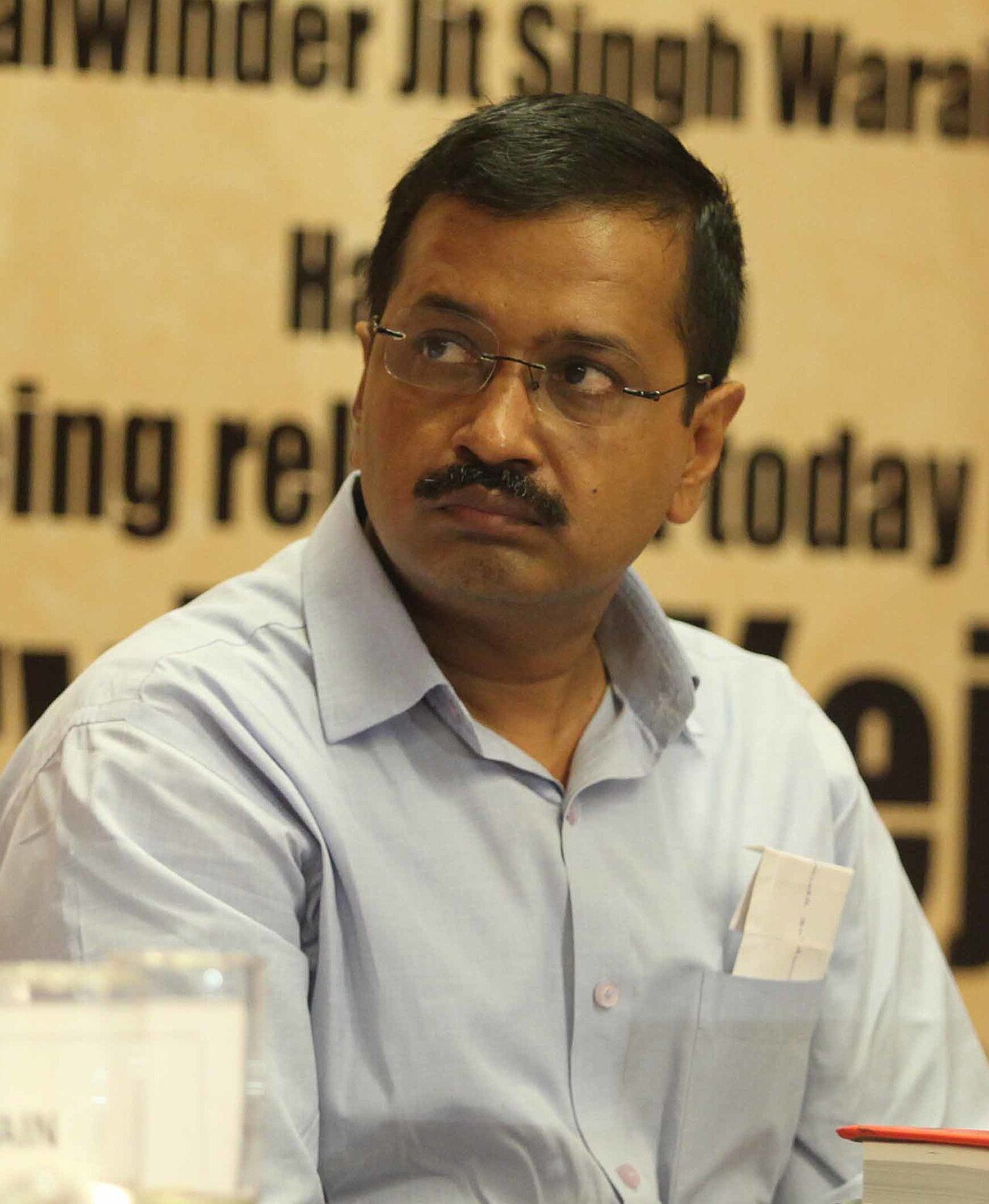 Arvind Kejriwal (potrait).jpg