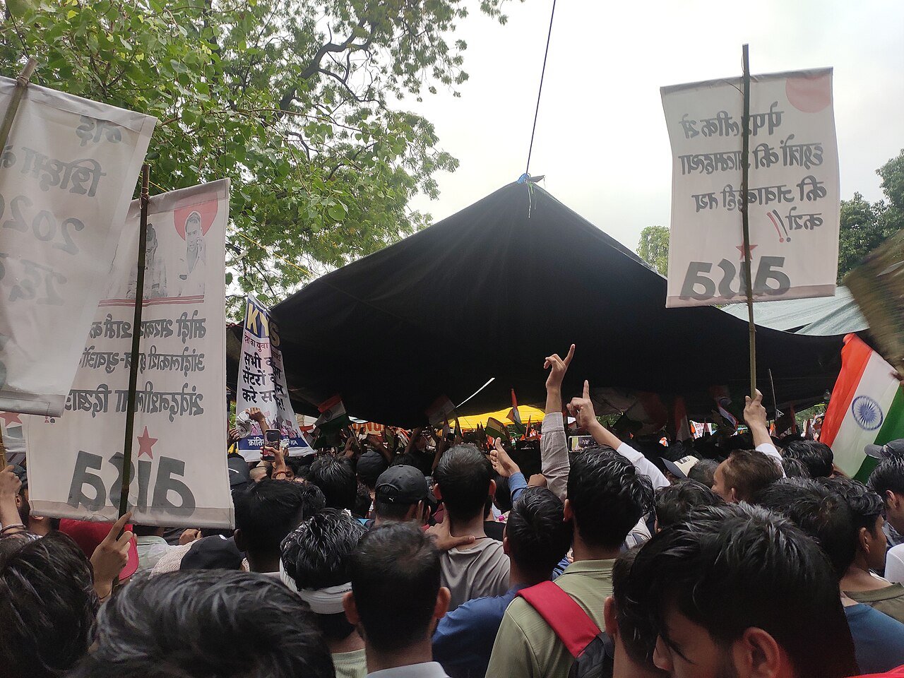 Students from All Over India protesting against 2026 NEET UG paper leak place Jantar Mantar on 20 July 2026 ahead of Parliament March 30.jpg
